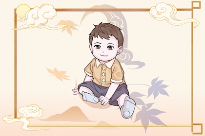 2026年黄道吉日_万年历日历查询黄道吉日_老黄历择黄道吉日