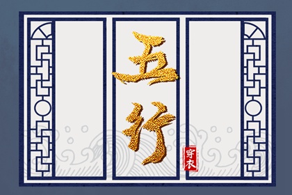 万年历查询表老黄历 万年历2026年农历查询 万年历查询一览表